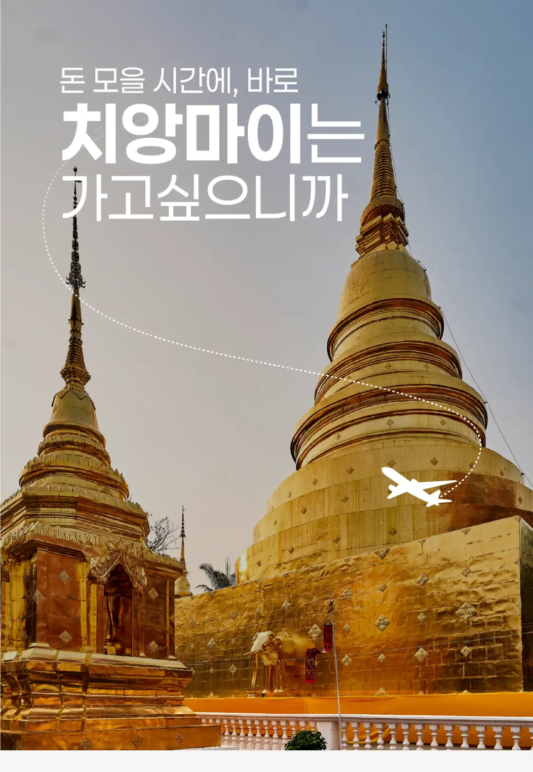 상세 이미지 1