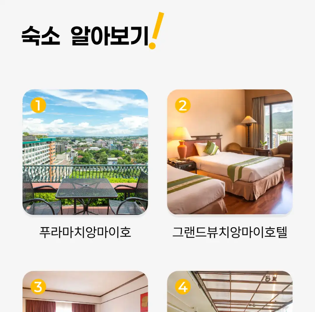 상세 이미지 9