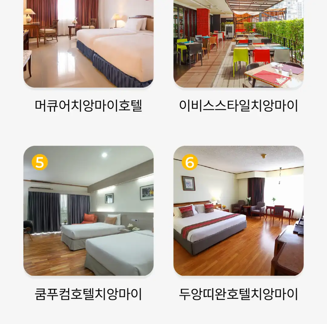 상세 이미지 10