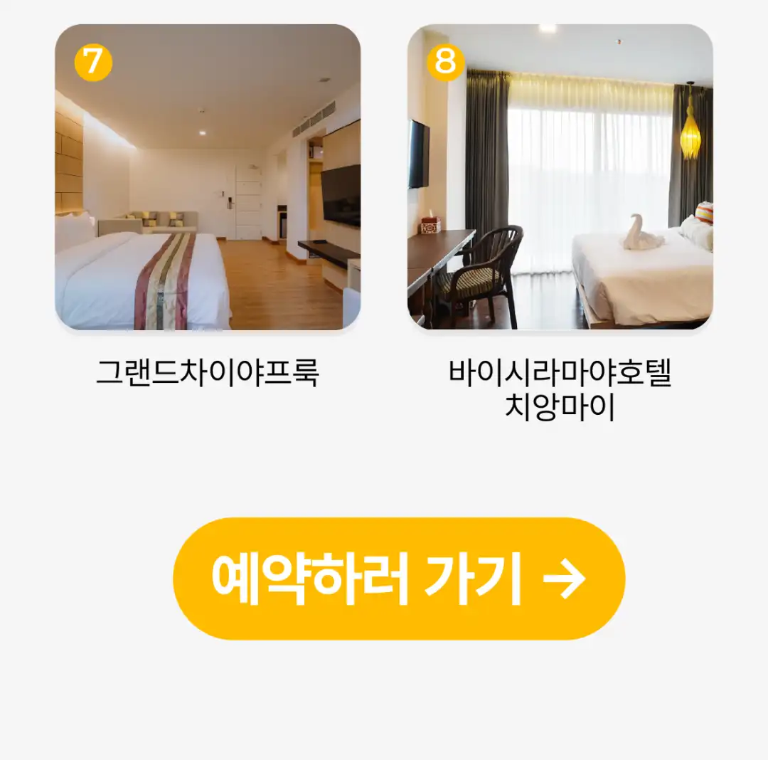 상세 이미지 11