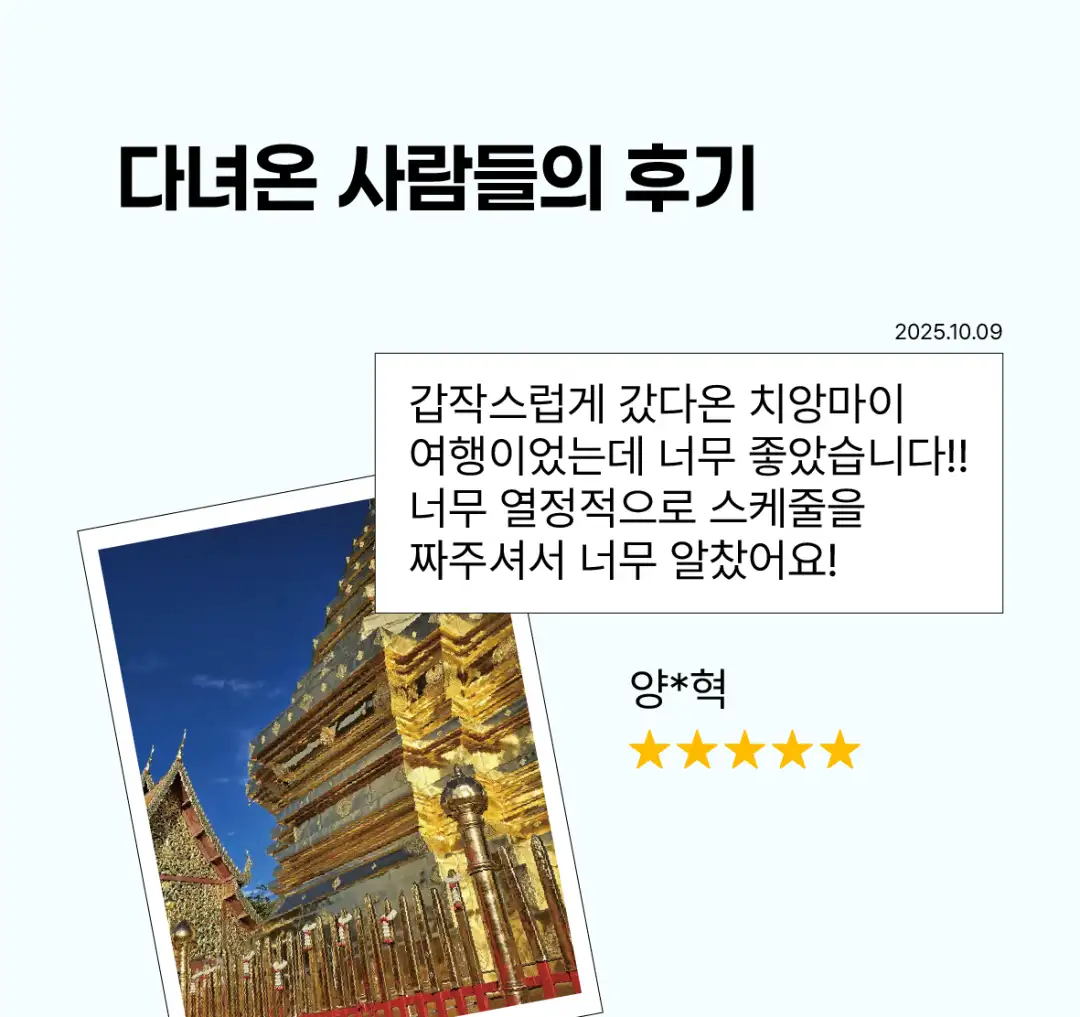 상세 이미지 12