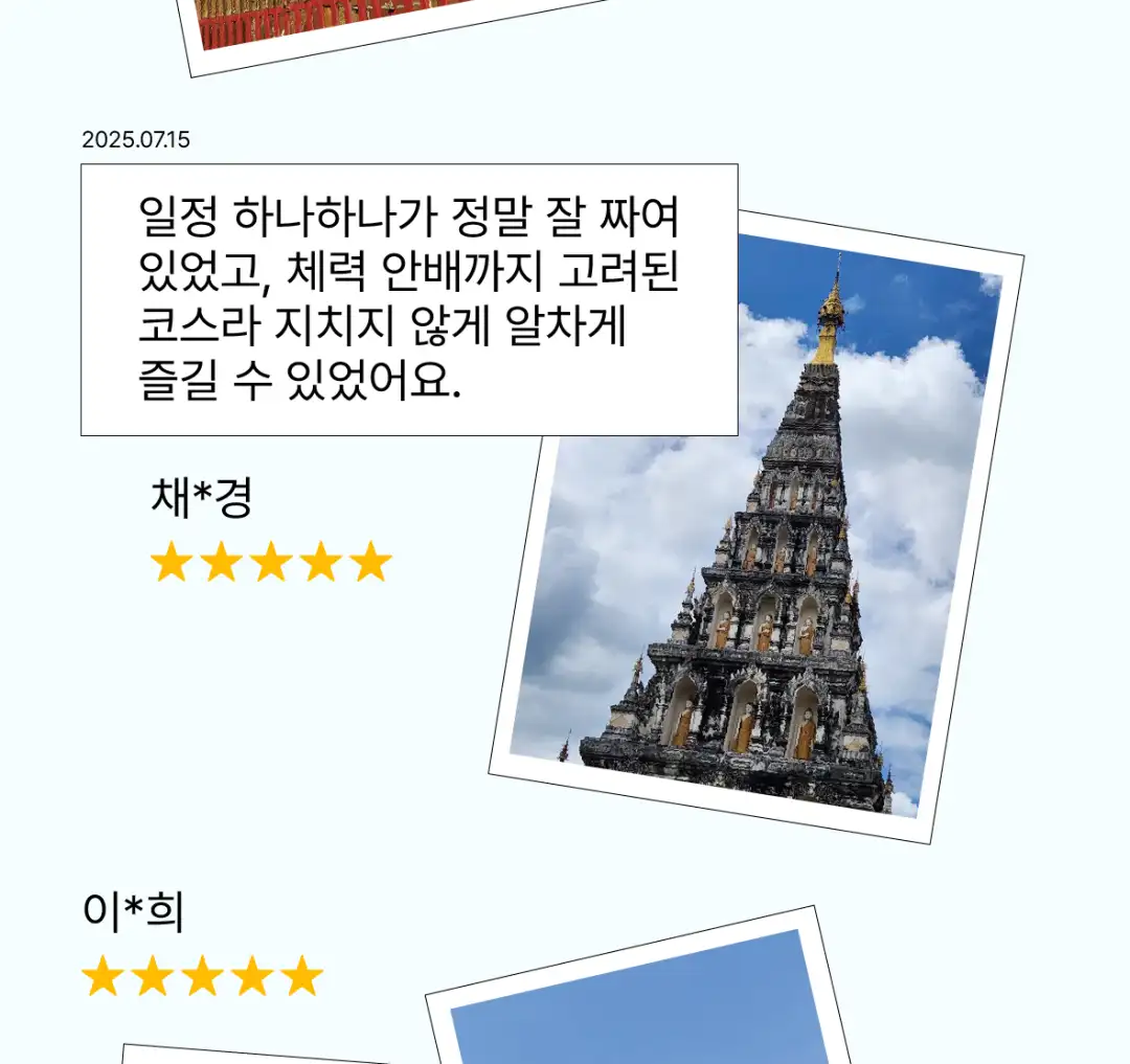 상세 이미지 13