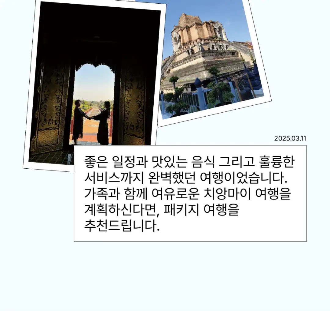 상세 이미지 14