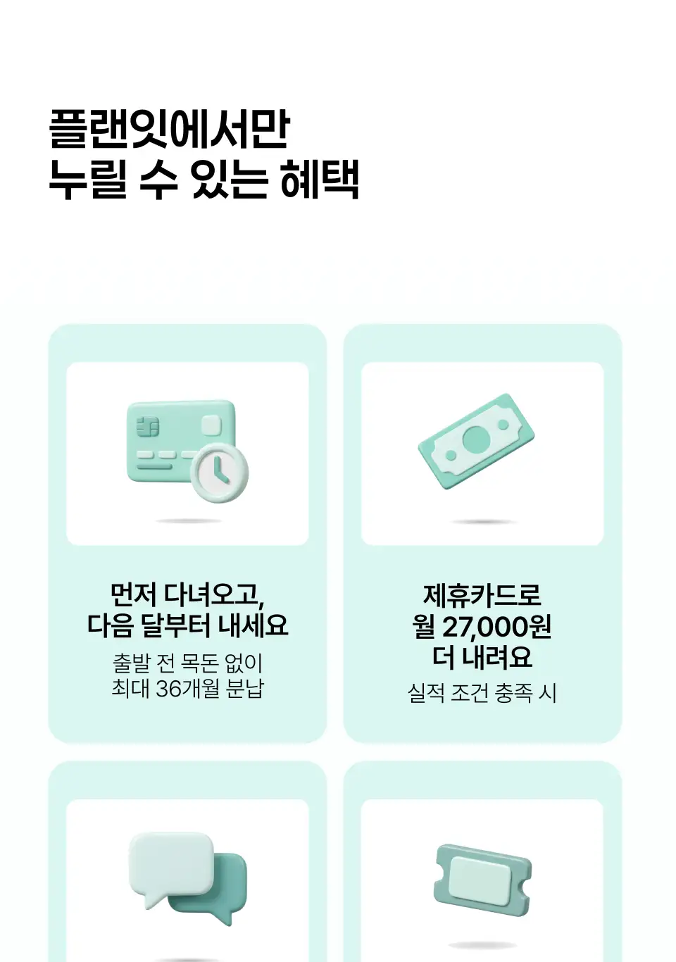 상세 이미지 15