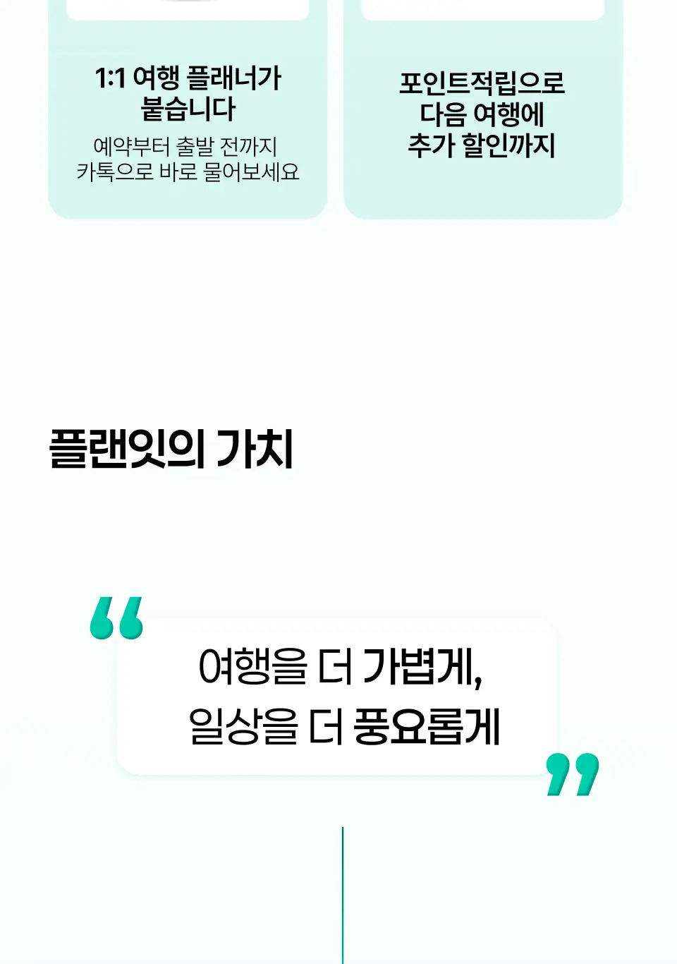 상세 이미지 16