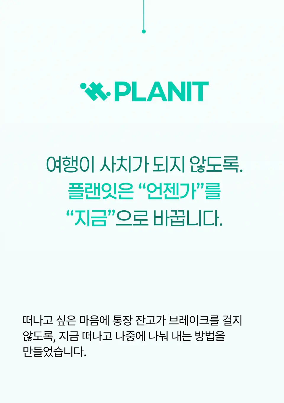 상세 이미지 17