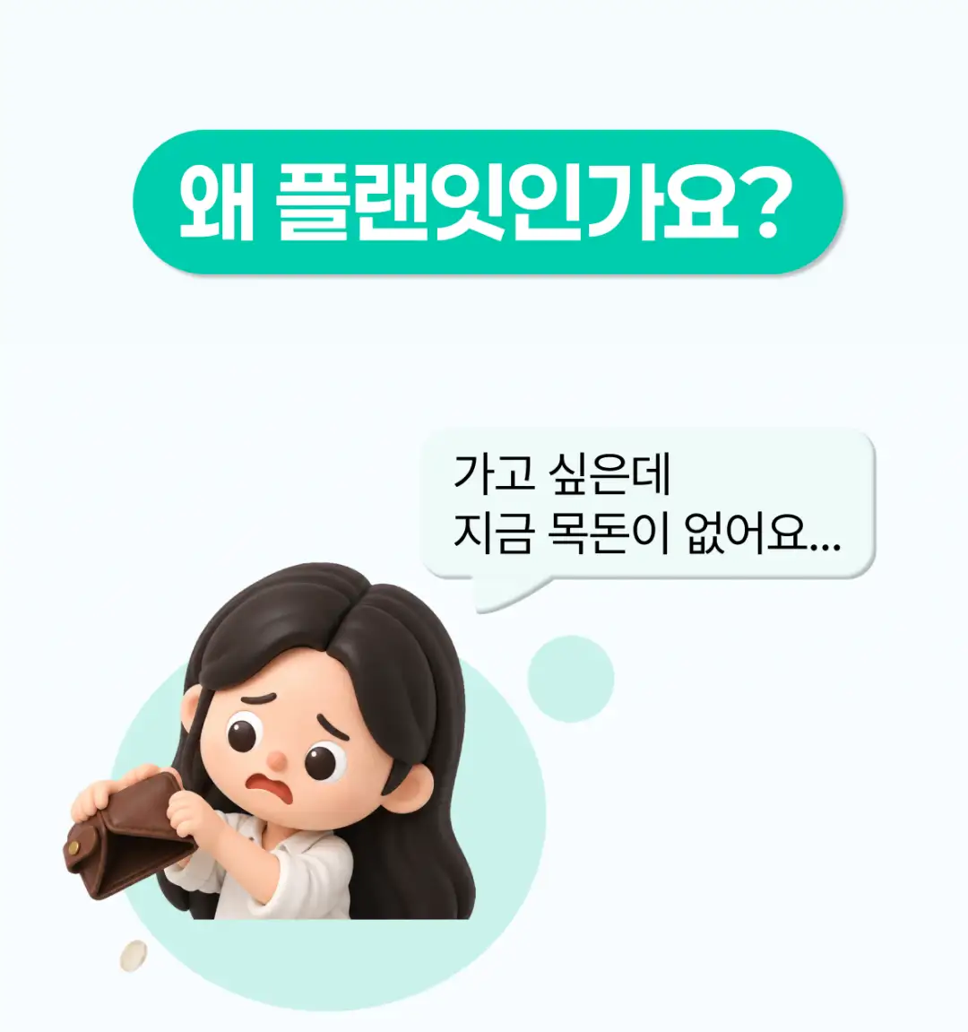 상세 이미지 18