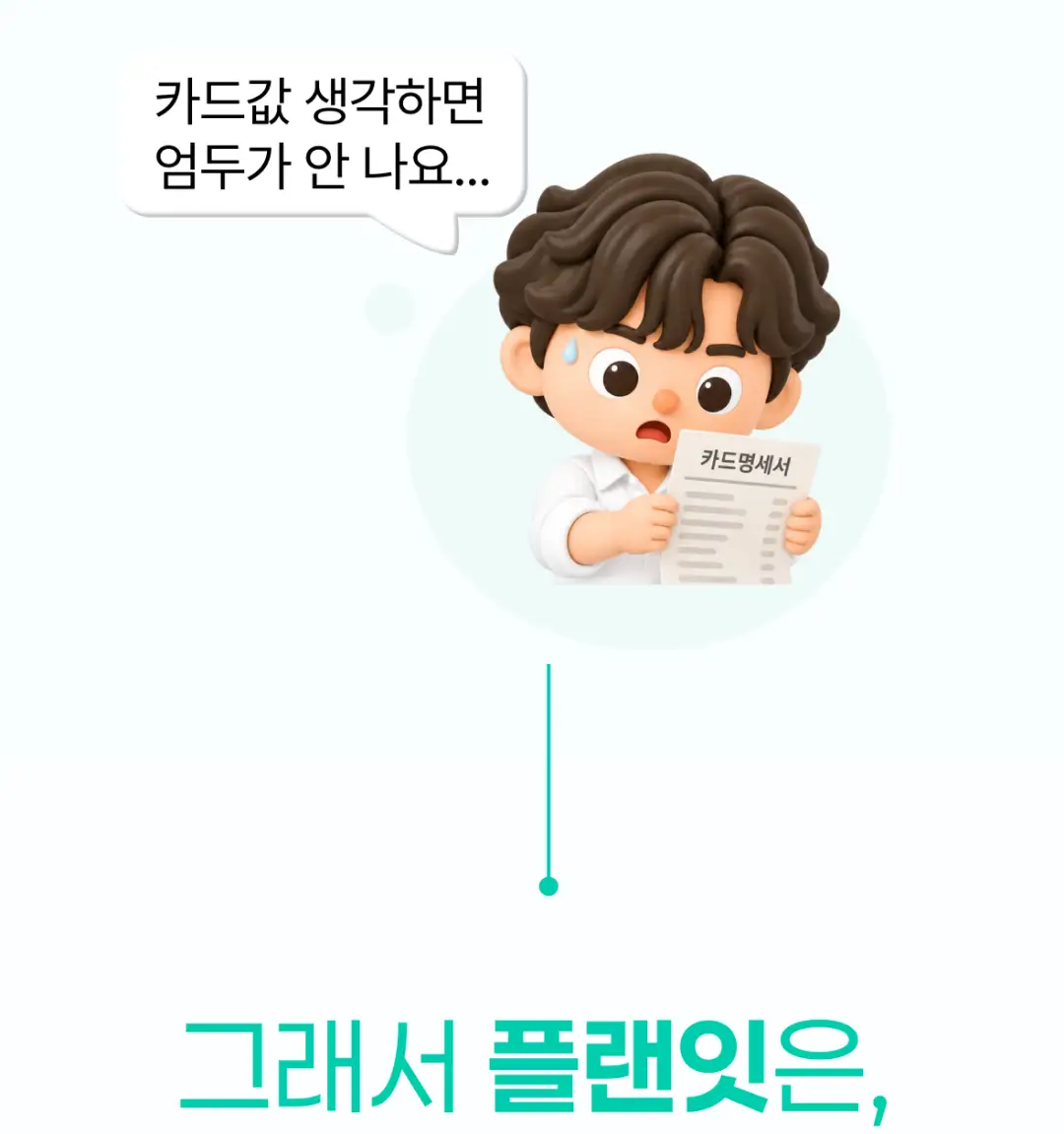 상세 이미지 19