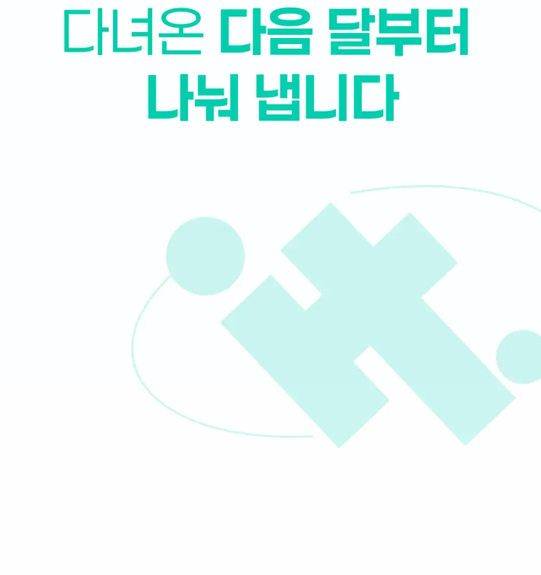상세 이미지 20