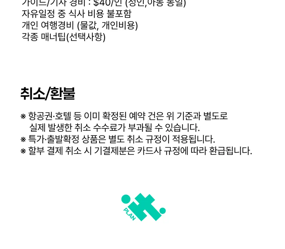상세 이미지 23